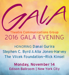 gala16_ATorg_pillow_ad