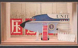 Set designer Adrianne Lobel's maquette for 'Nixon in China' at Houston Grand Opera in 1987.